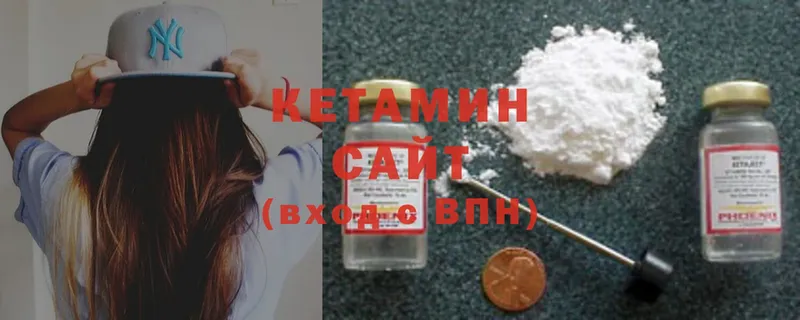 shop официальный сайт  где купить наркотик  Сорск  Кетамин ketamine 